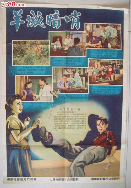 不动产中心打印房产证明